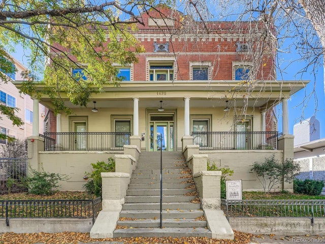1425 N Washington Street 205, Denver