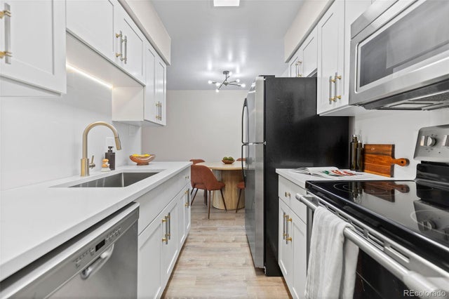 7495 E Quincy Avenue 202, Denver