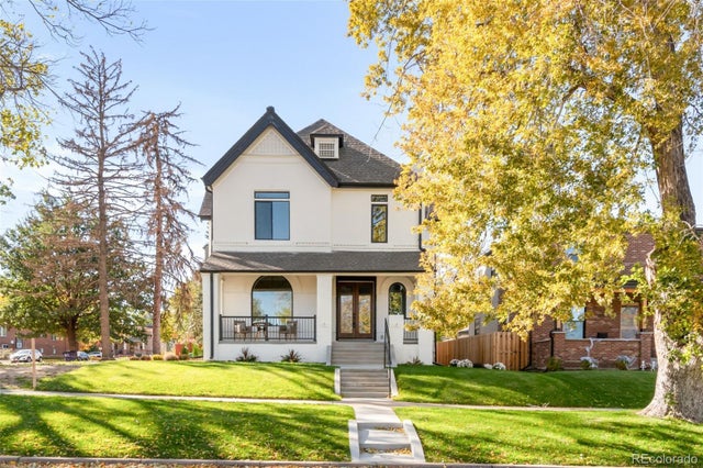 2511 N Gaylord Street, Denver