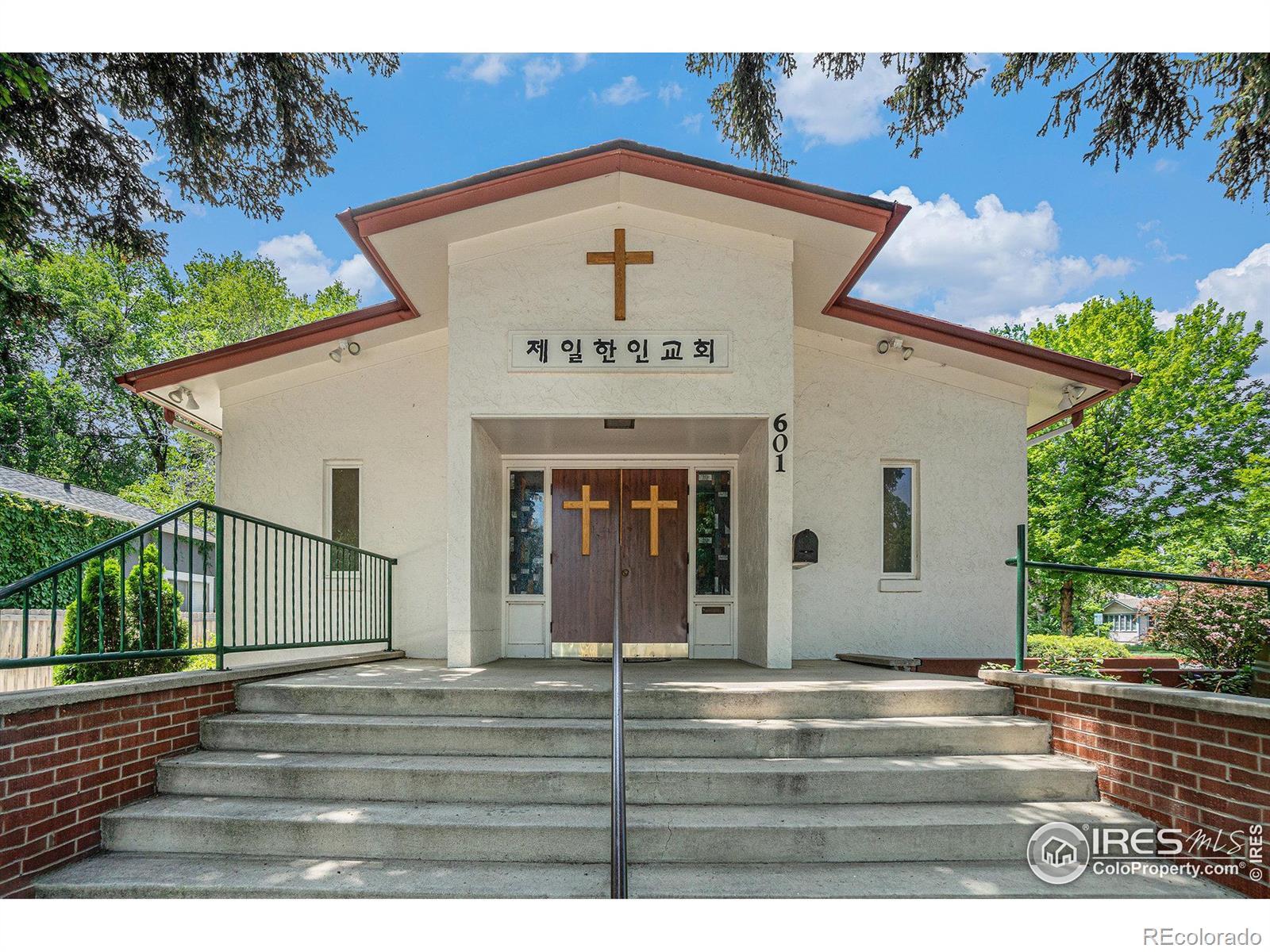 Photo of Listing #IR1035654