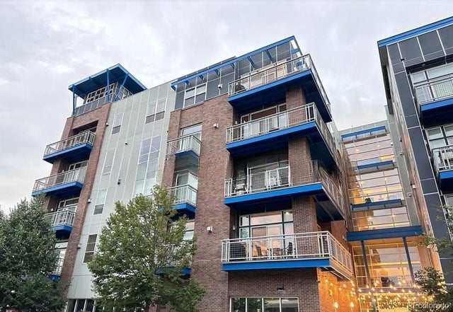 1488 Madison Street 204, Denver