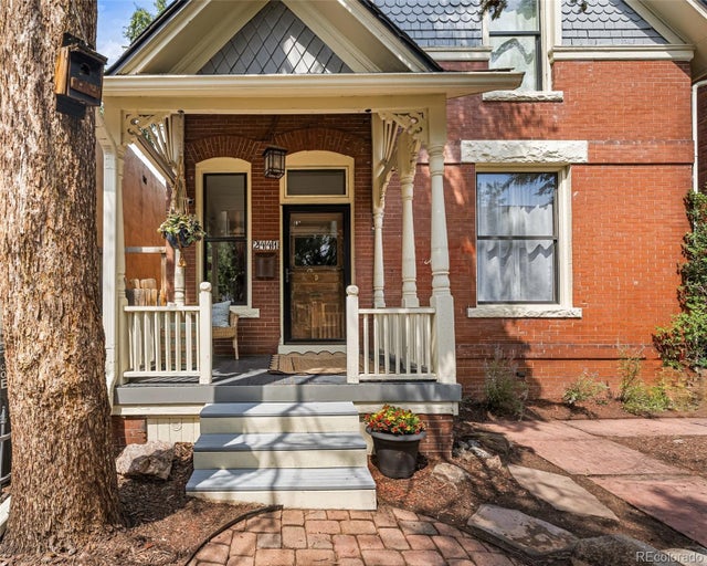 2441 W Caithness Place, Denver