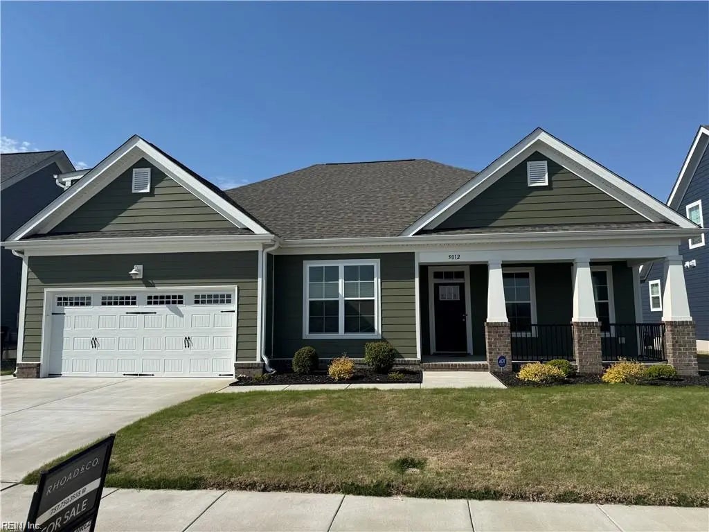 2227 Captiva Ln, Chesapeake