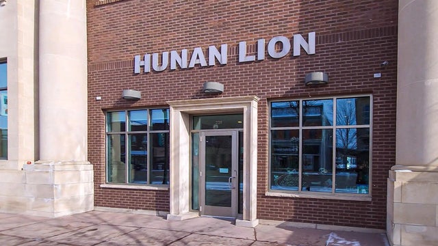 228 W Main Street, Marshall