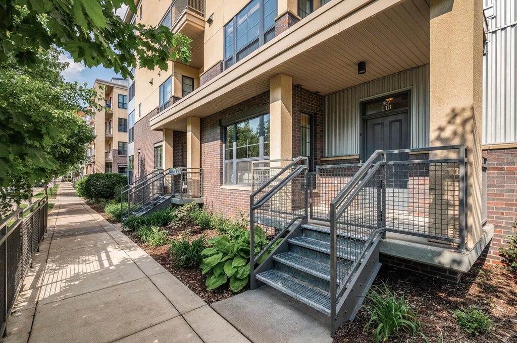 820 Emerald Street 110, Saint Paul