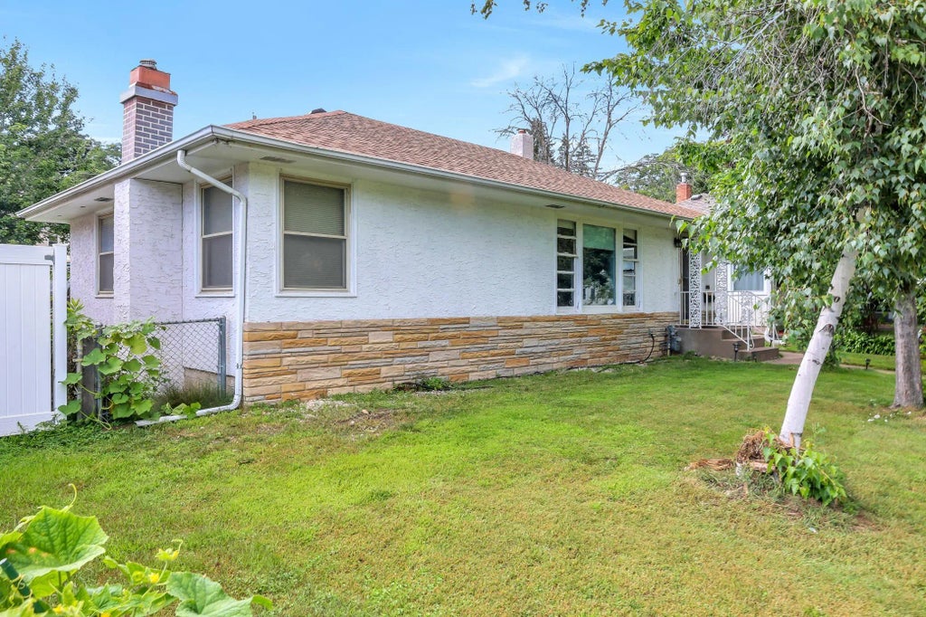 1567 Atlantic Street, Saint Paul