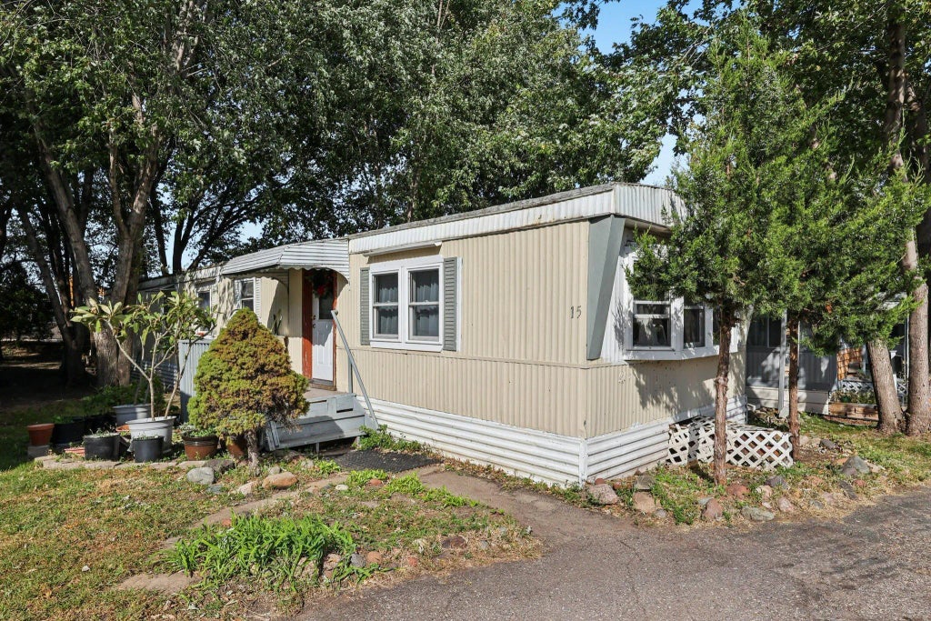 1403 Concord Street S 1, South Saint Paul