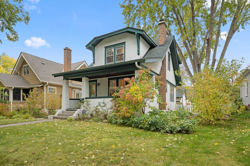 1125 Argyle Street, Saint Paul