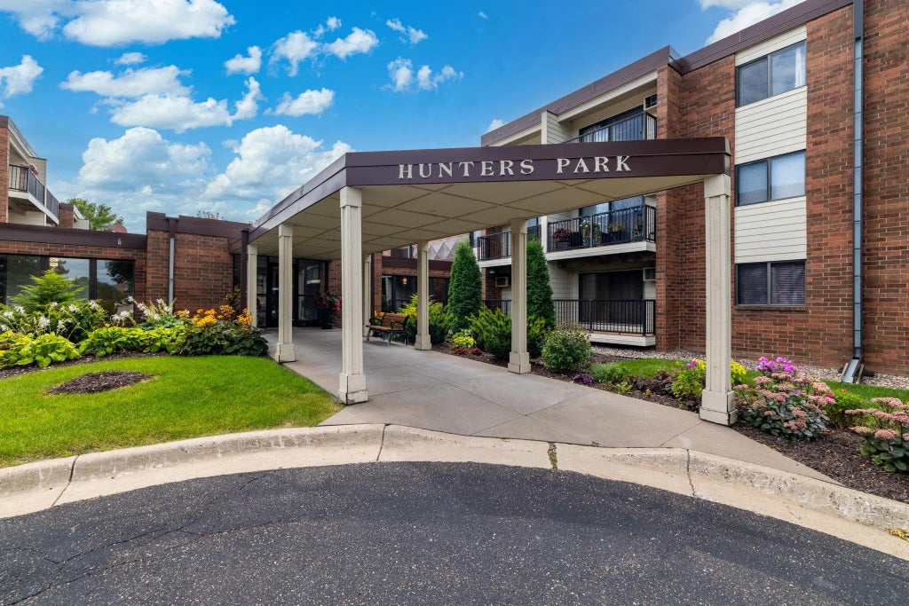 4 Pine Tree Drive 233, Arden Hills