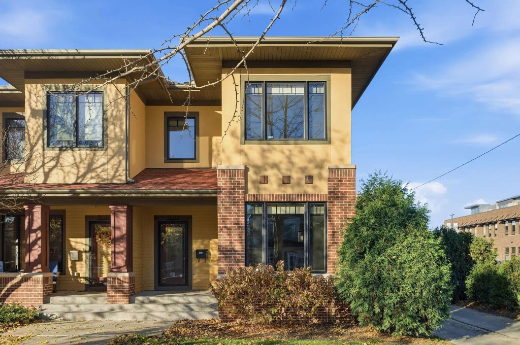 3014 Emerson Avenue S, Minneapolis