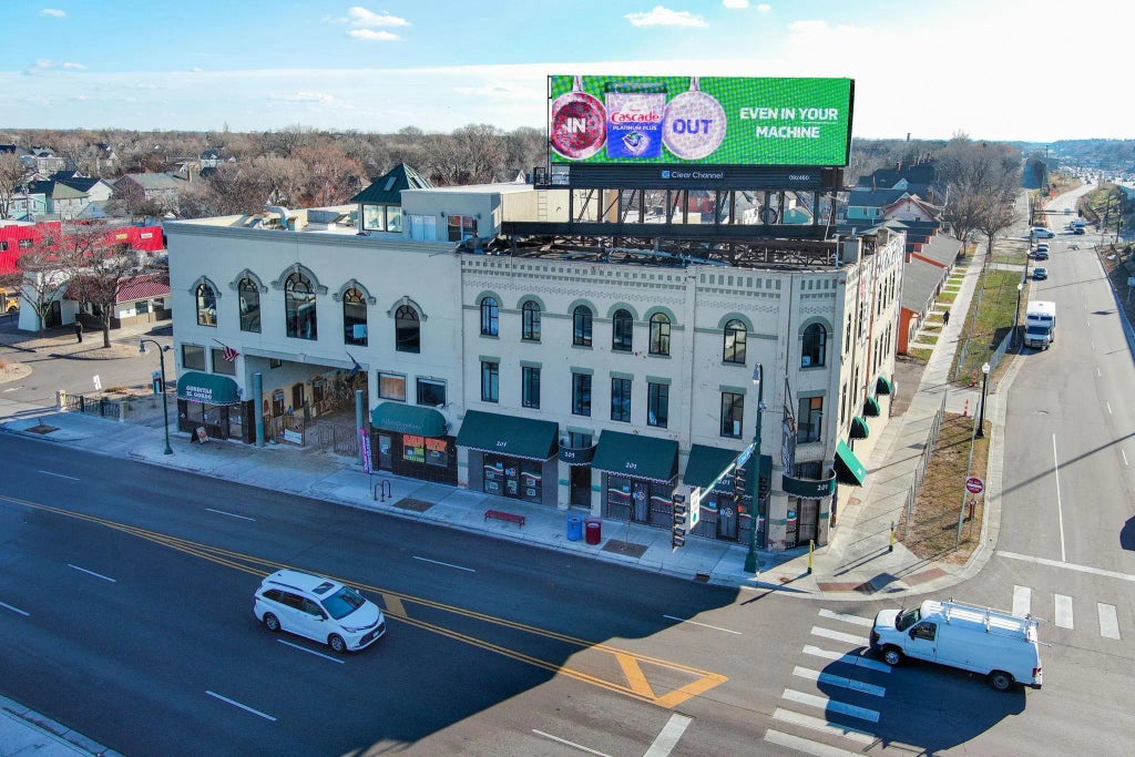 201 E Lake Street, Minneapolis
