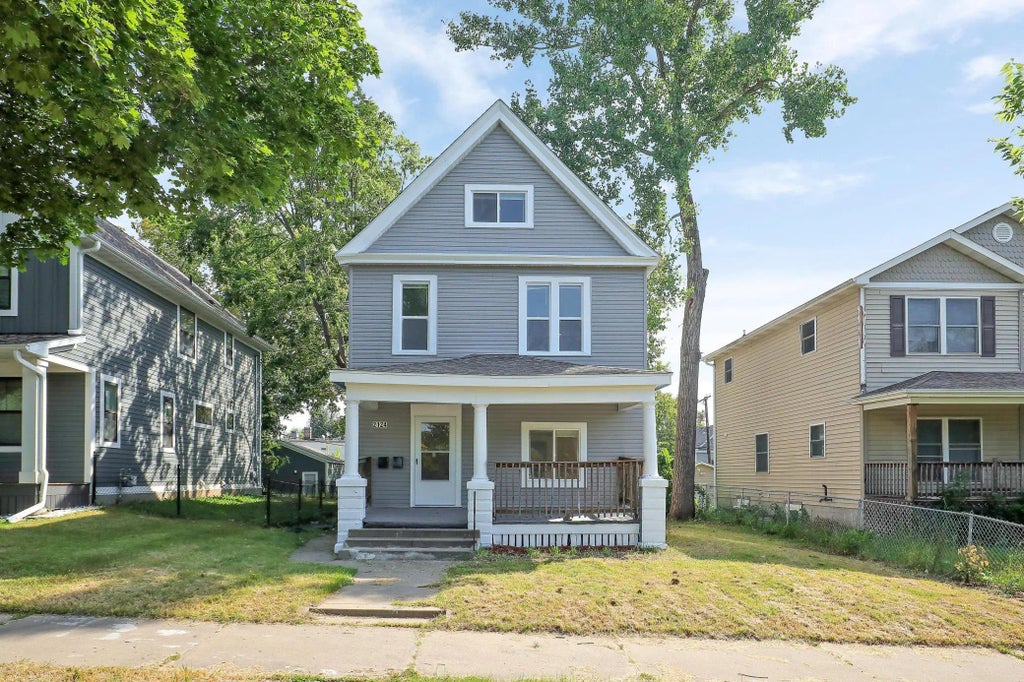 2124 Fremont Avenue N, Minneapolis