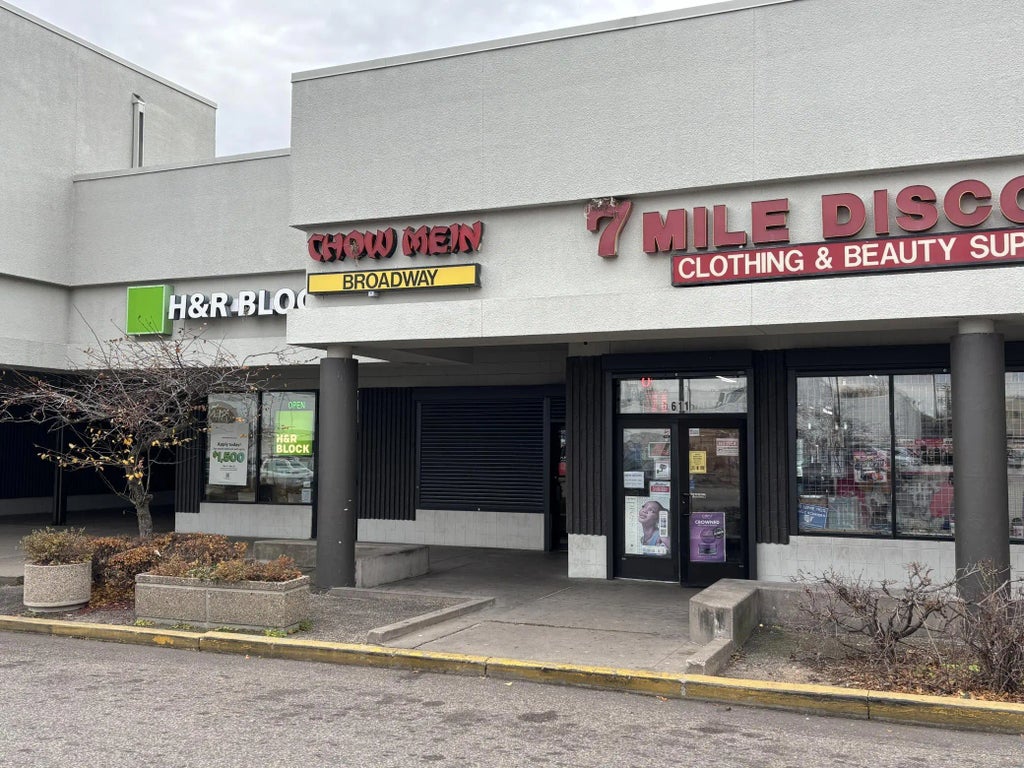 609 W Broadway Avenue, Minneapolis