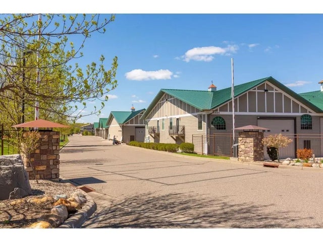 1710 Motorplex Court D11 And D6, Chanhassen