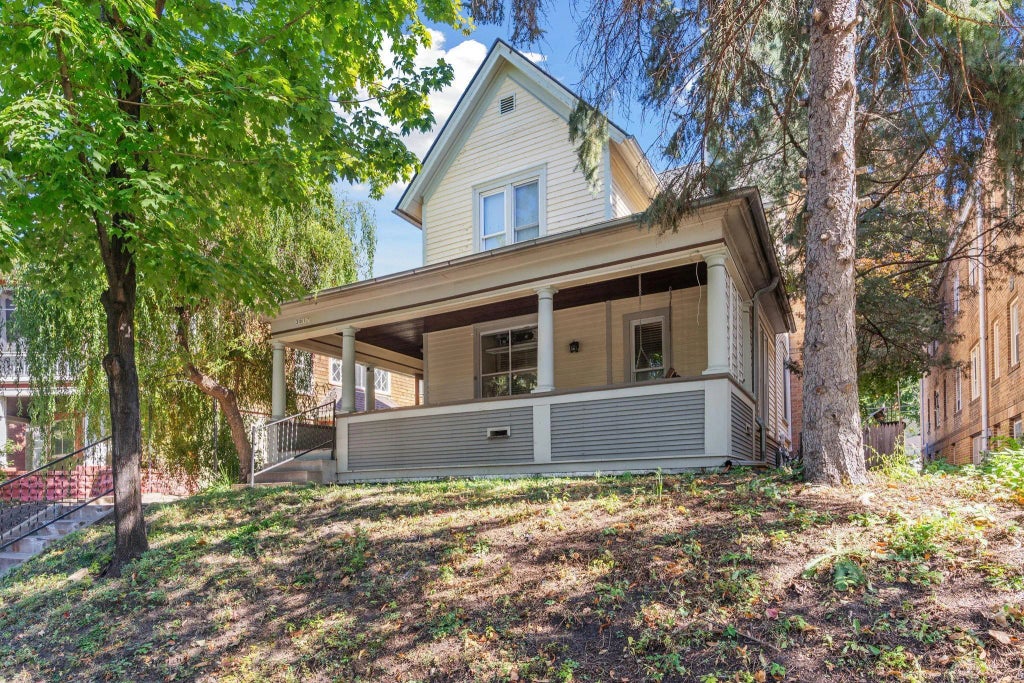 3017 James Avenue S, Minneapolis