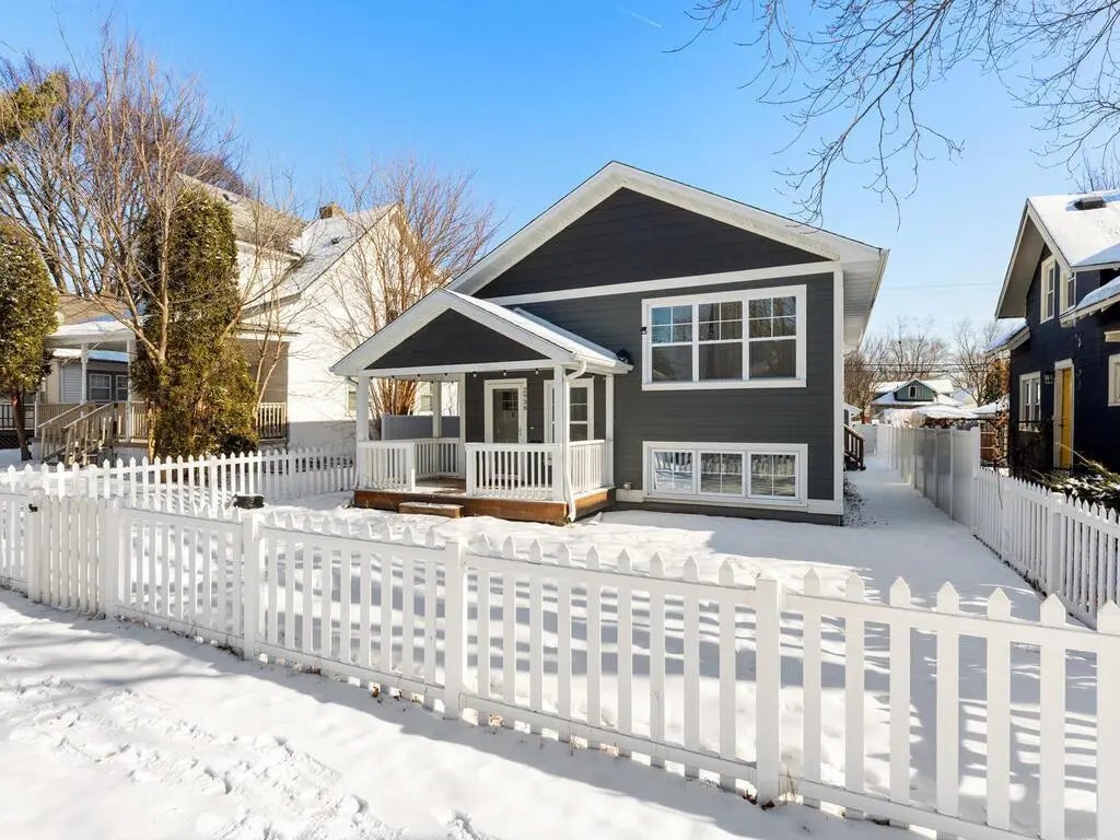 2938 Sheridan Avenue N, Minneapolis