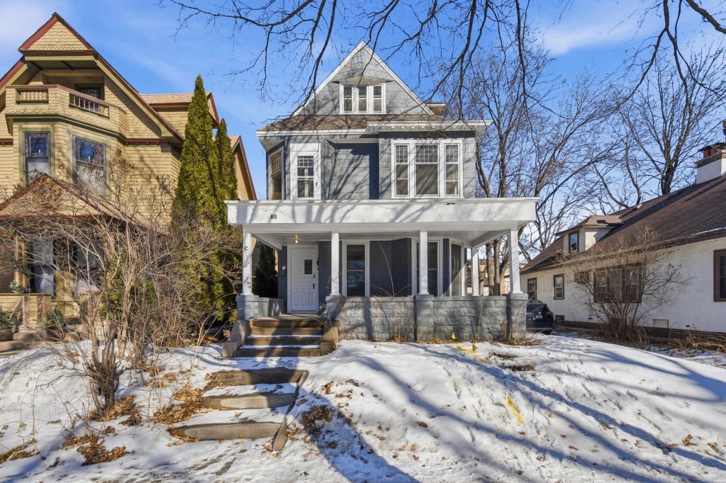 709 7th Street Se, Minneapolis