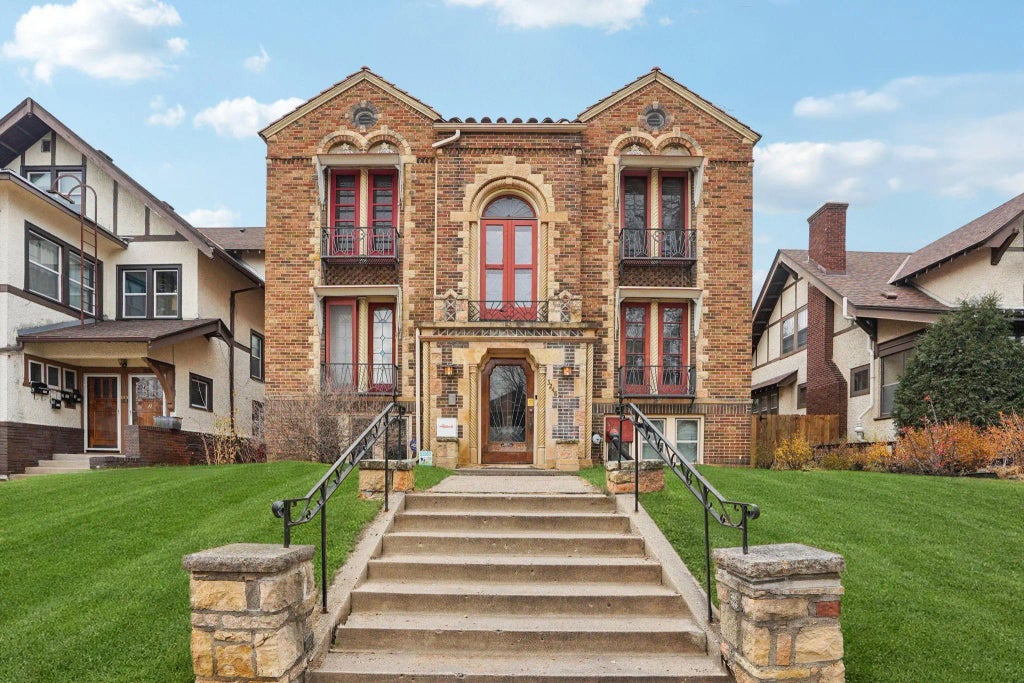 3248 Emerson Avenue S 1, Minneapolis