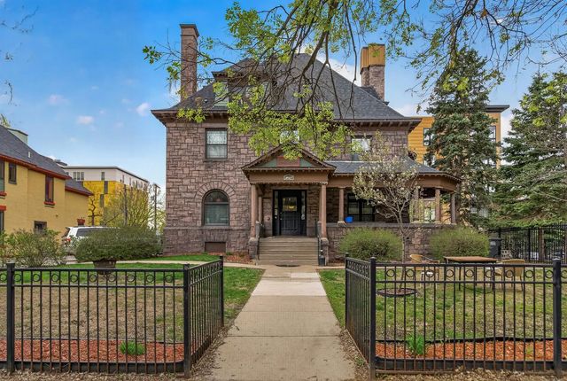 1206 & 1212 5th Street Se, Minneapolis