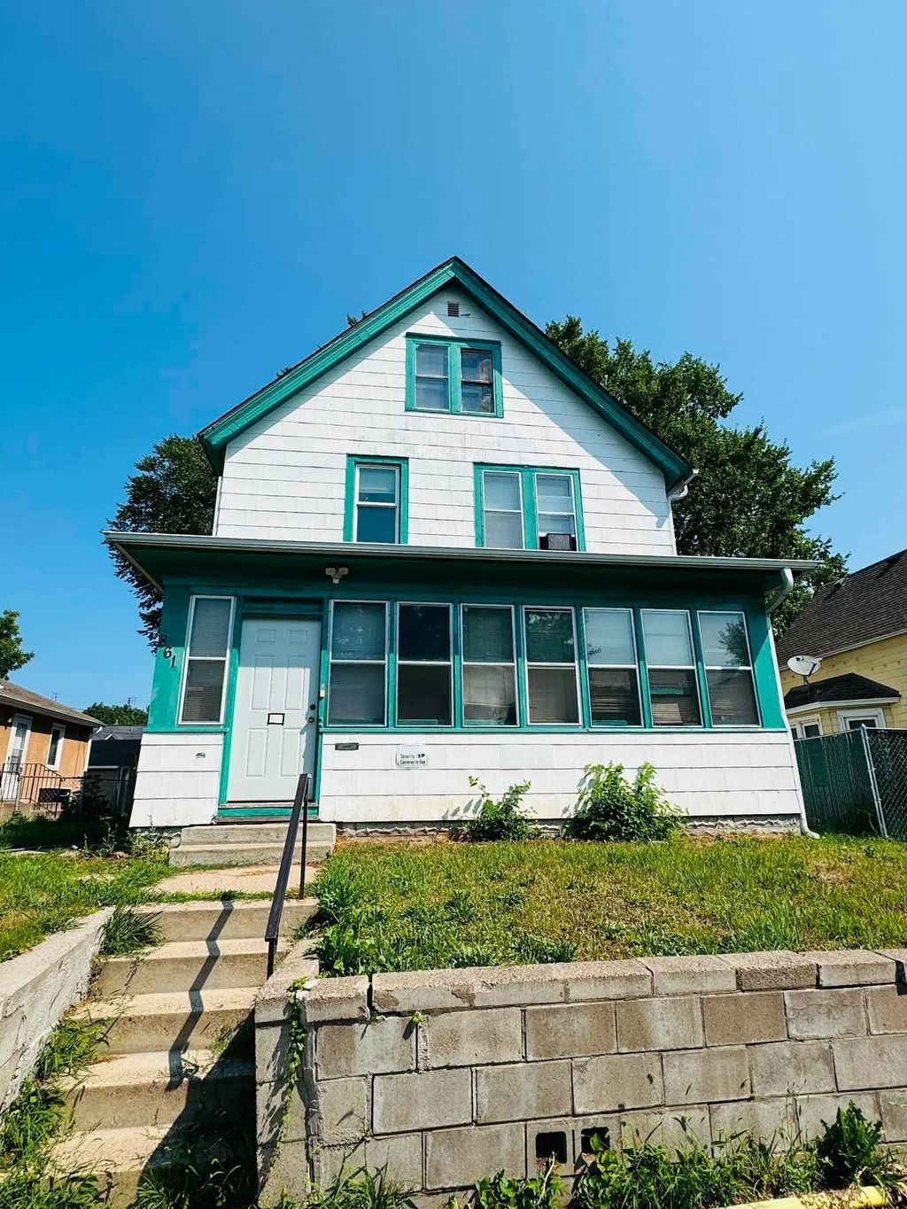 861 Cook Avenue E, Saint Paul