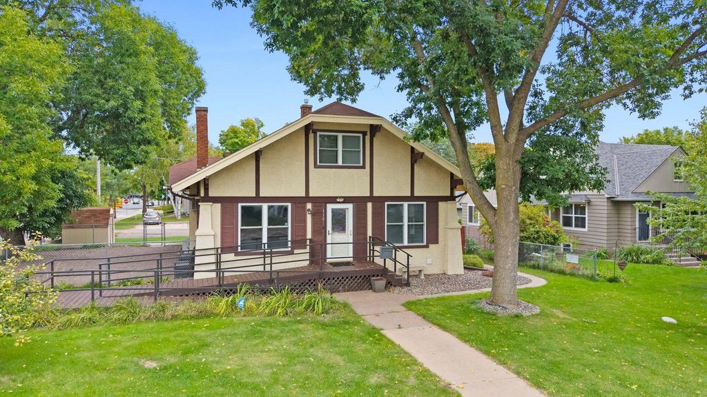 310 Ashland Street S, Cambridge
