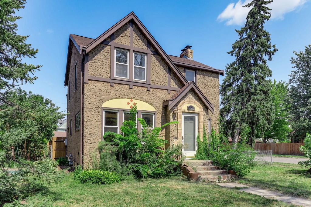 251 Stevens Street W, Saint Paul