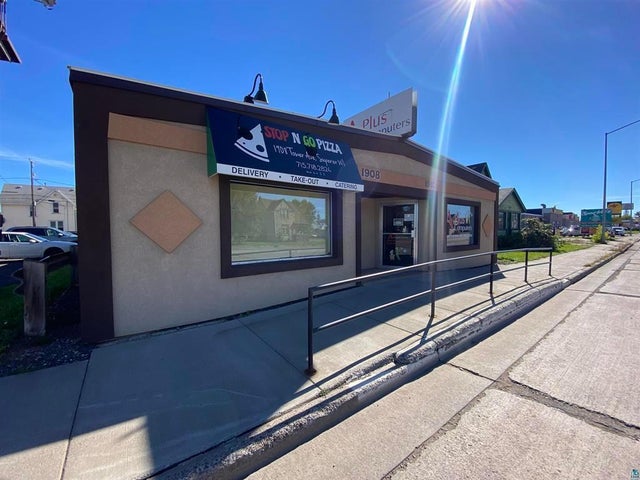 1908-1910 Tower Avenue, Superior