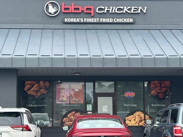 1935 Beam Avenue, Maplewood