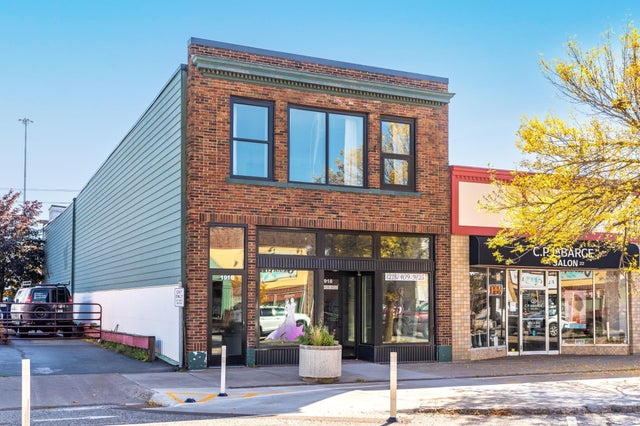 1918 W Superior Street, Duluth