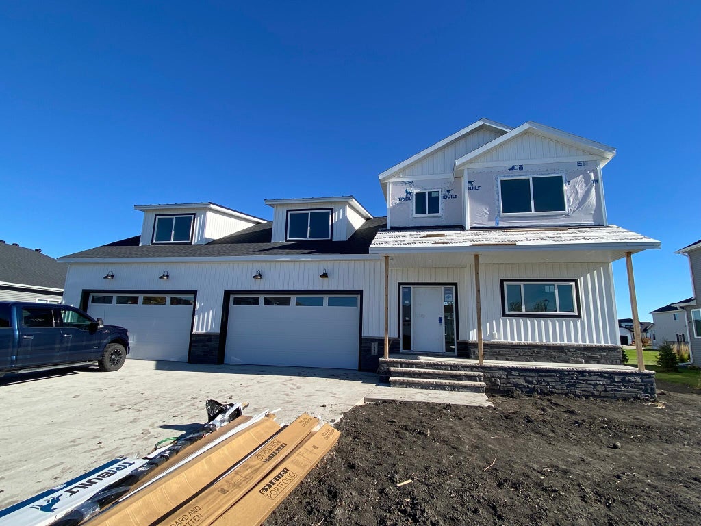 7448 16th Street S, Fargo