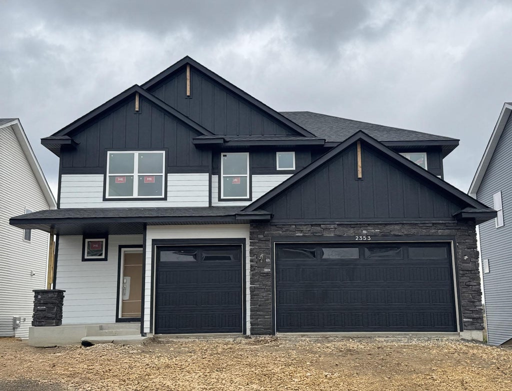 2353 Rock Elm Road, Shakopee