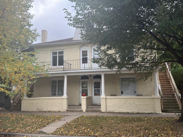 217 E Spring Street, Mankato