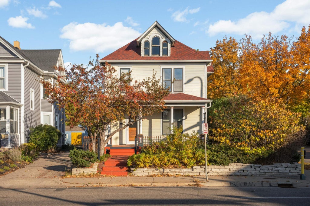 2001 University Avenue Ne, Minneapolis