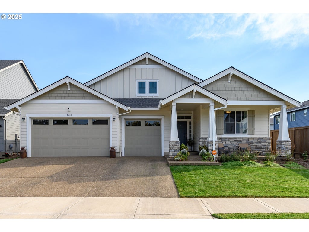 1970 Nw Mercia St, McMinnville