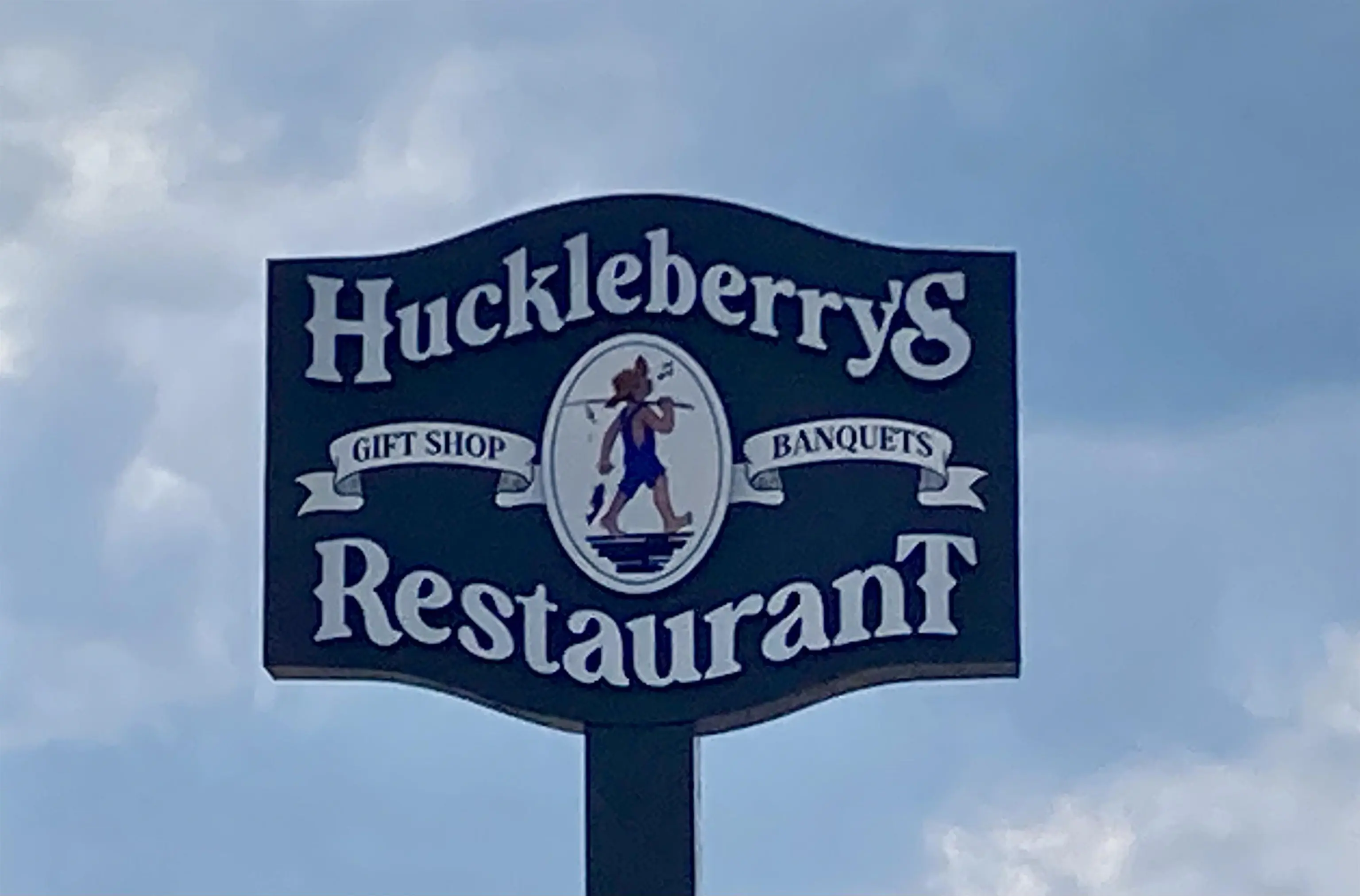 1916 S Marquette Road, Prairie Du Chien