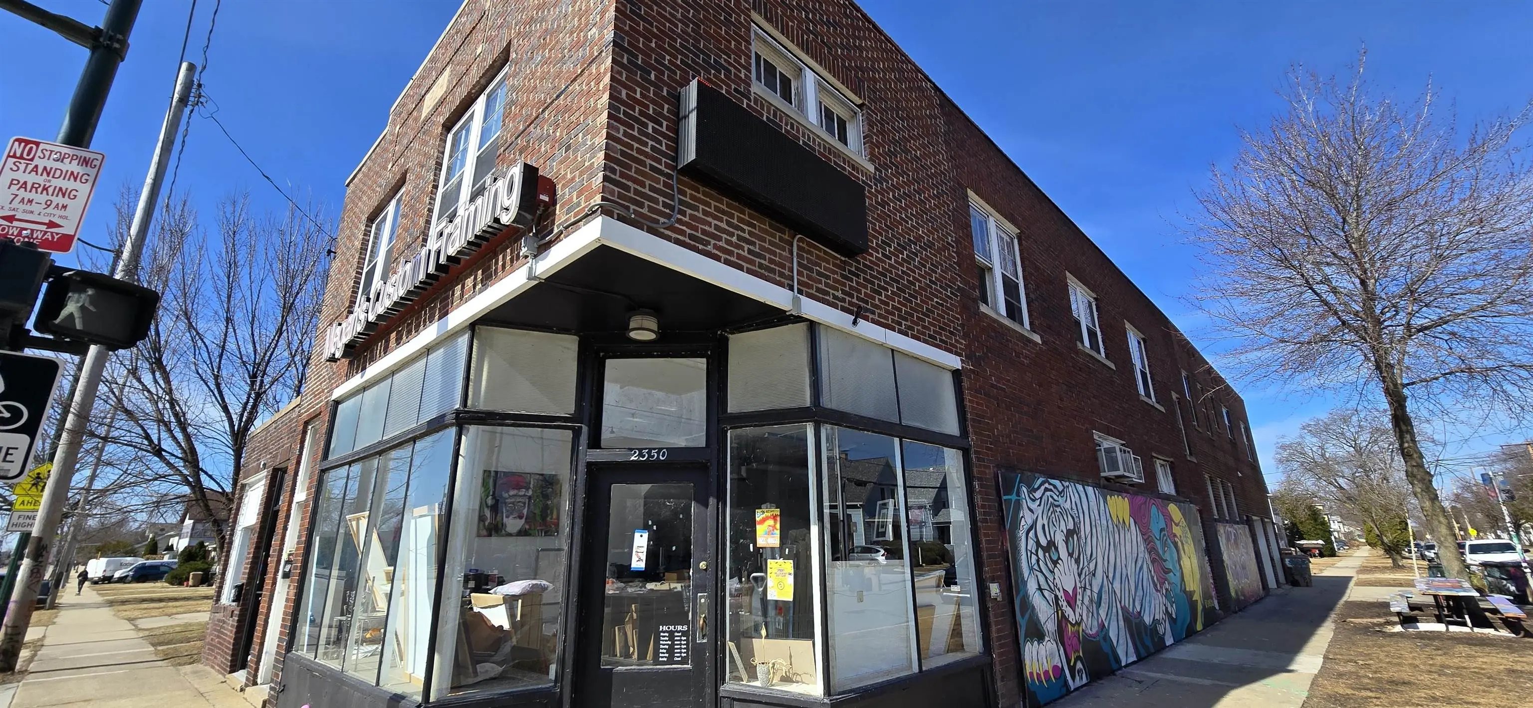 2350 E Washington Avenue, Madison