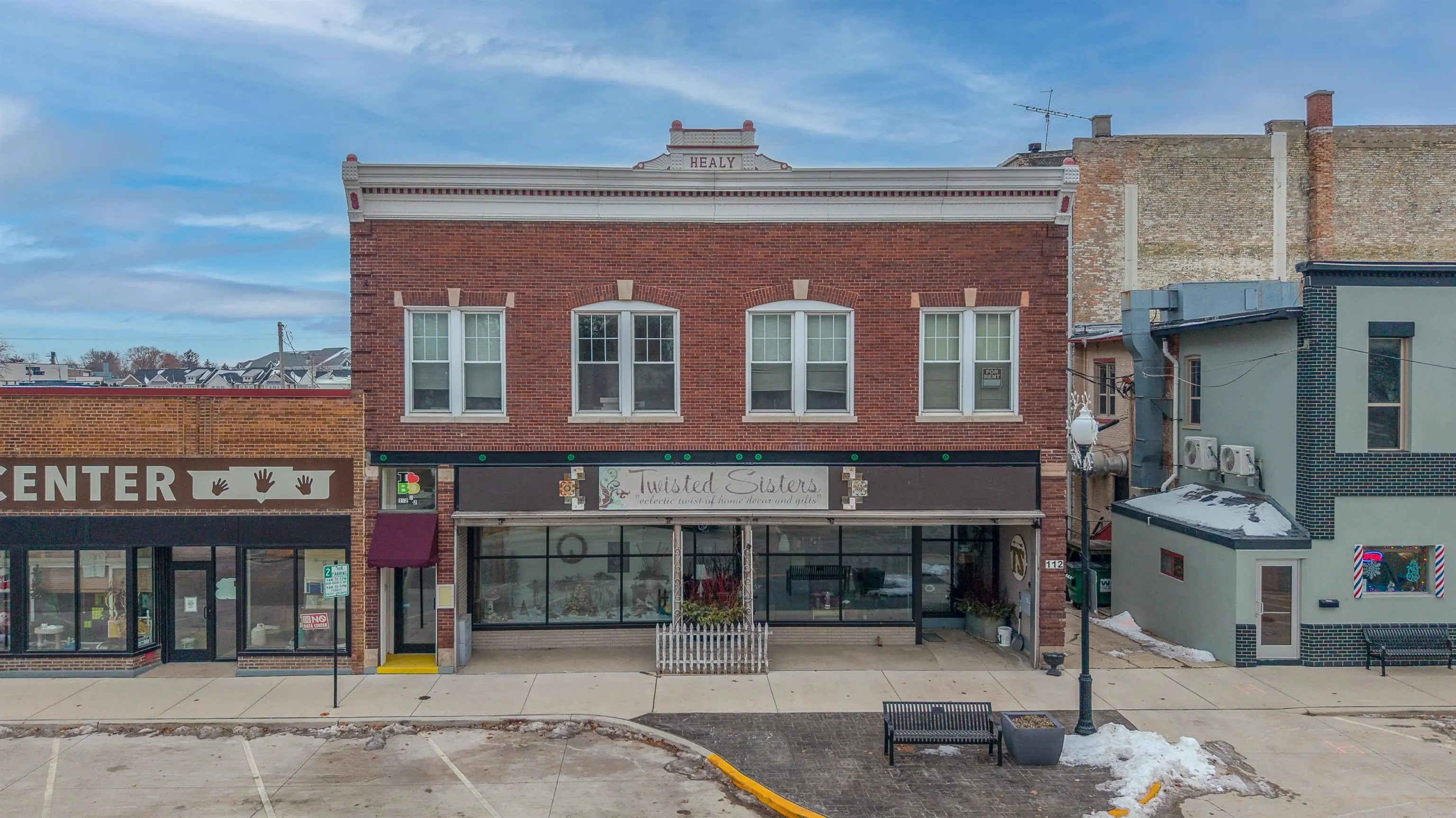 #2 - 112-1/2 S Spring Street, Beaver Dam