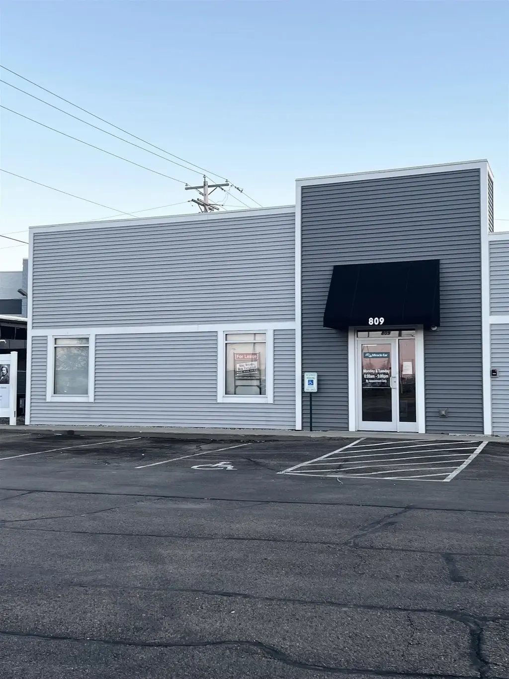 #9 - 809 Park Avenue, Beaver Dam