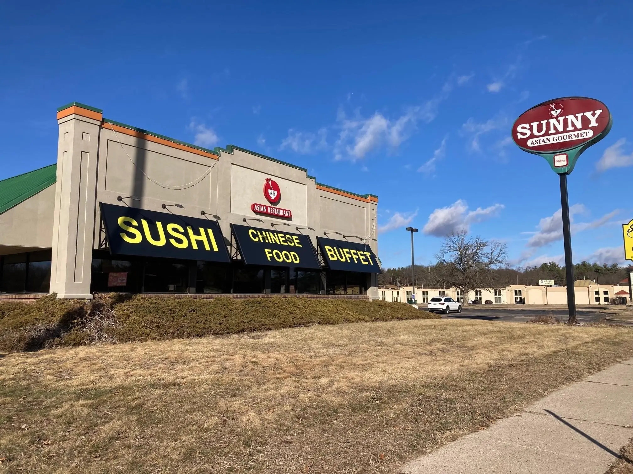 811 N Frontage Road, Wisconsin Dells