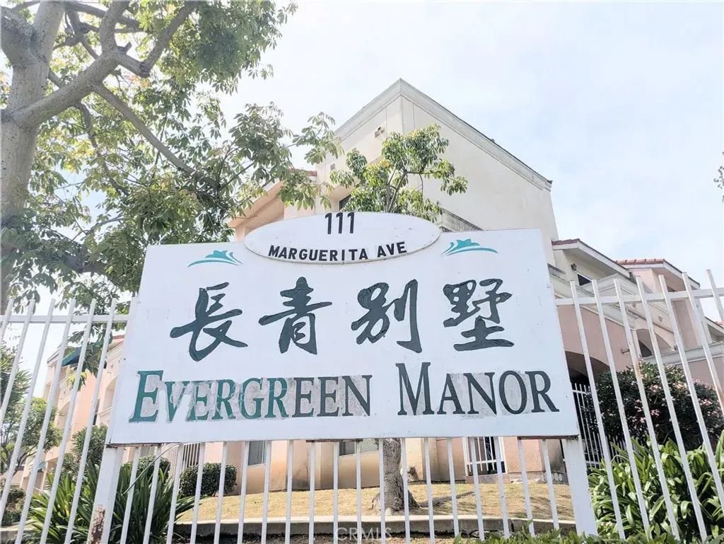 111 Marguerita Avenue 112, Monterey Park