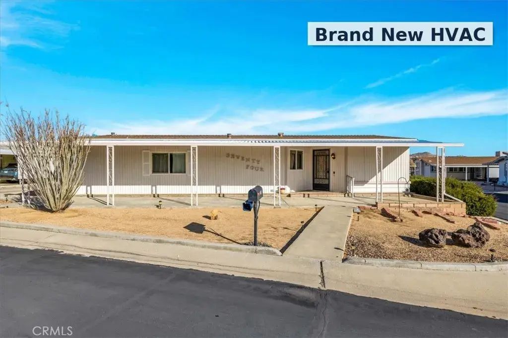 7501 Palm 74, Yucca Valley