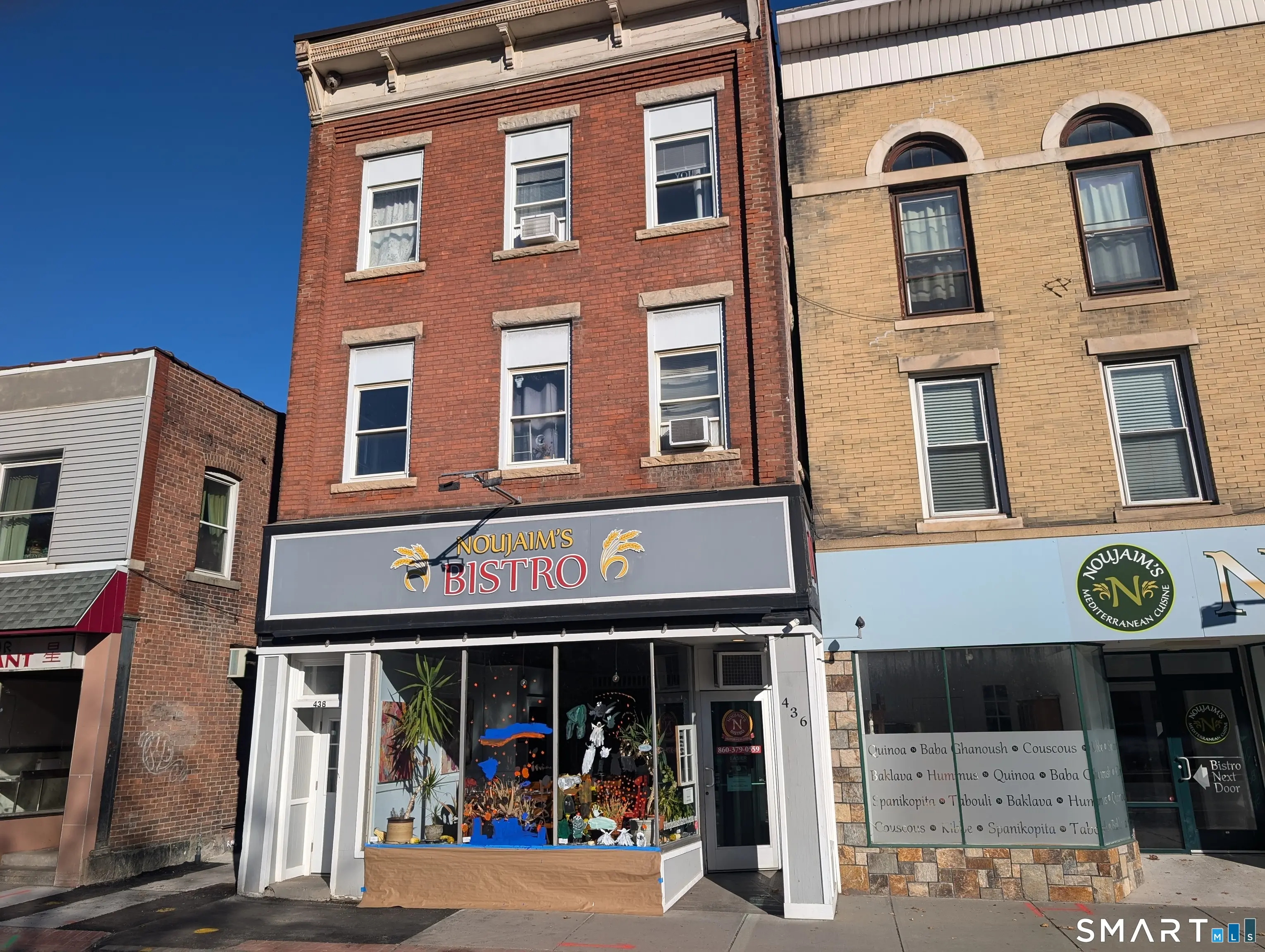436 Main Street, Winchester