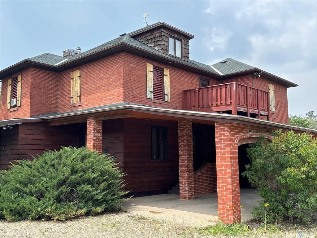 200 Cloverly Avenue, Arlington Rm No. 79