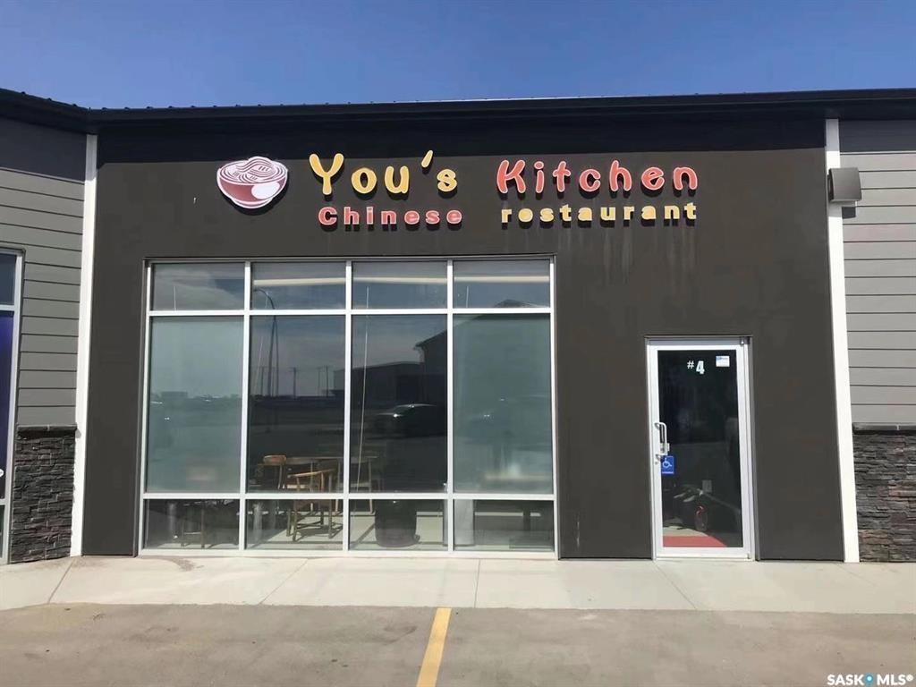 #4 - 1211 Boucher Avenue, Warman