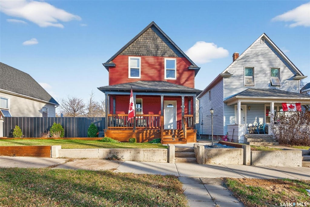 1129 3rd Avenue Ne, Moose Jaw