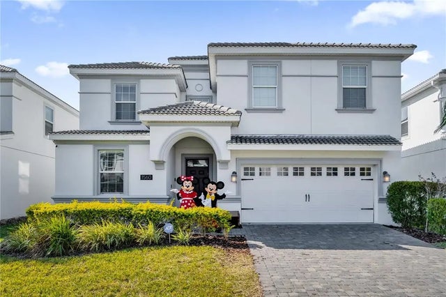 1560 Maidstone Court, DAVENPORT