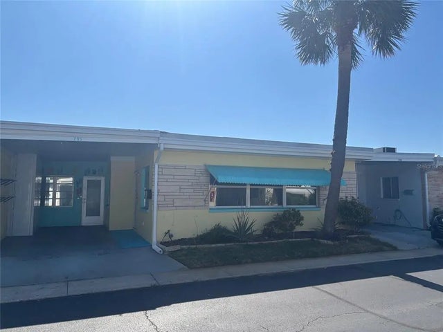 250 Rosery Road Nw 295, LARGO