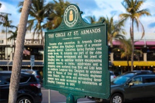 Gulf Shores Realty: 75 7f9d89c5580f524746695df2f8ab2663 s