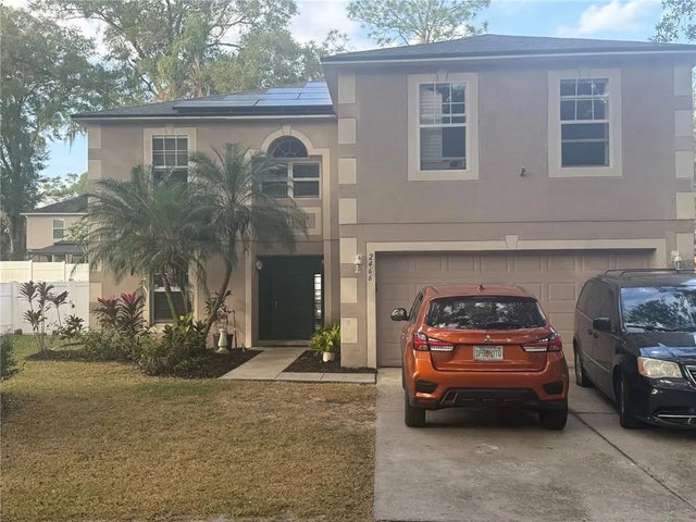 2466 Anacostia Avenue, OCOEE