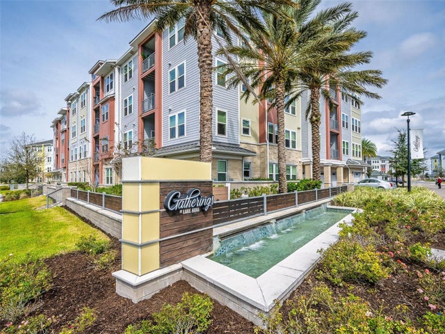 7517 Laureate Boulevard 4303, ORLANDO